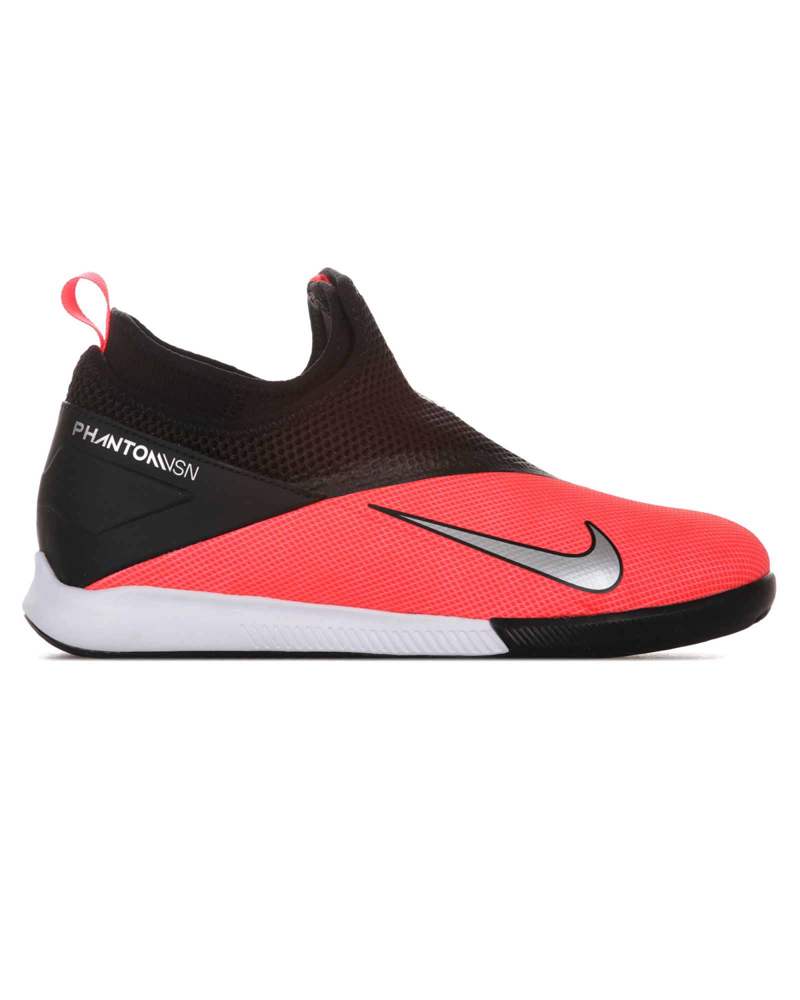 Zapatillas de Fútbol Sala Phantom Vision 2 Academy Junior Negro