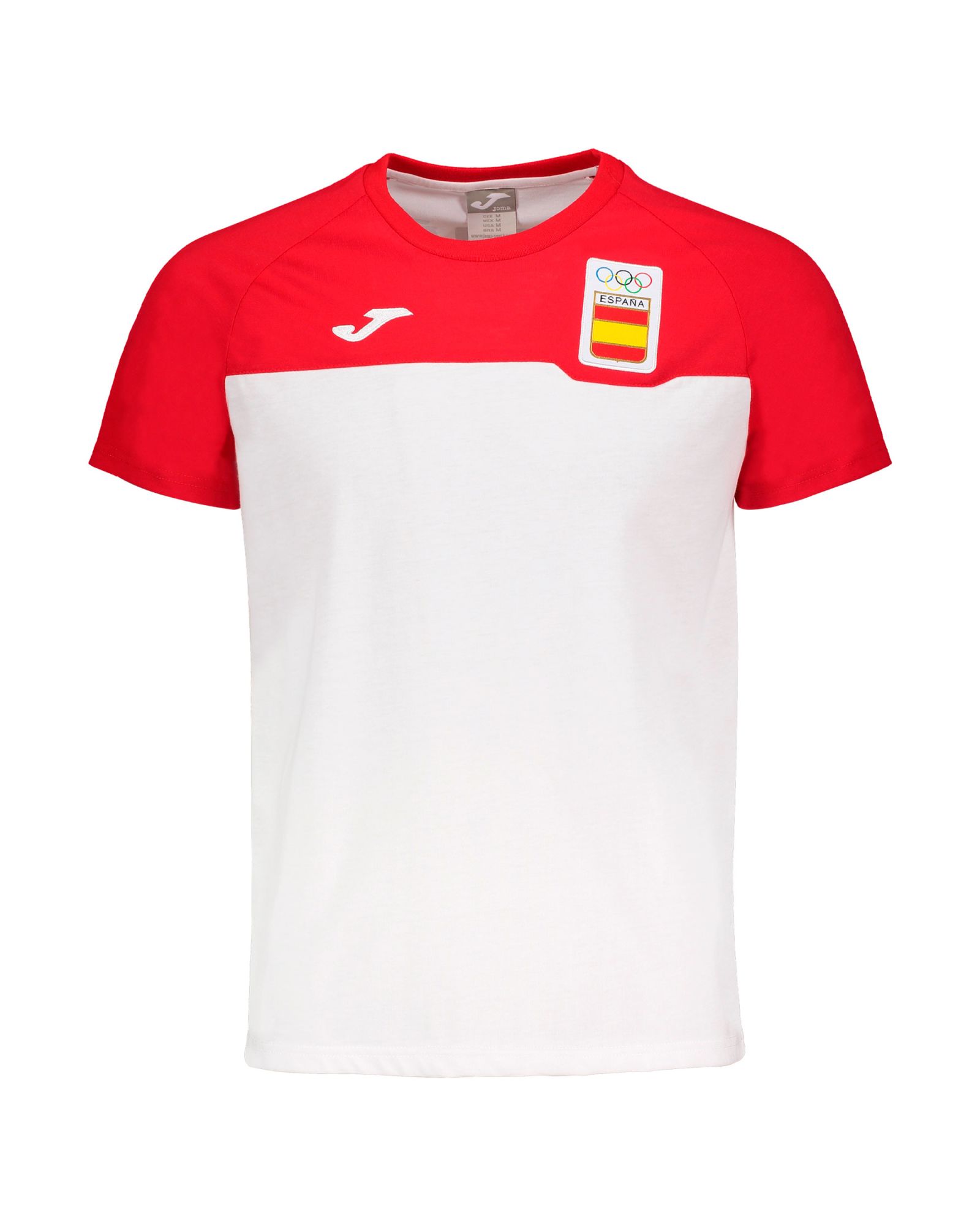 Camiseta Oficial de Paseo España COE Blanco - Fútbol Factory