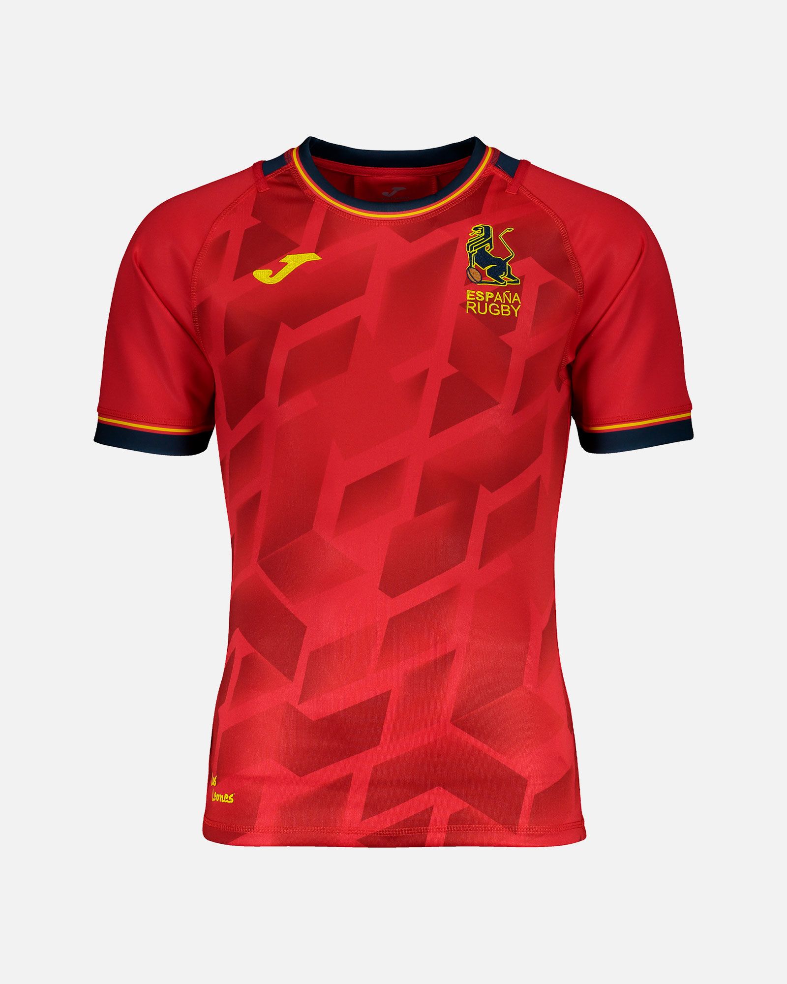 Camiseta Selección España 2020/2021 - Fútbol Factory