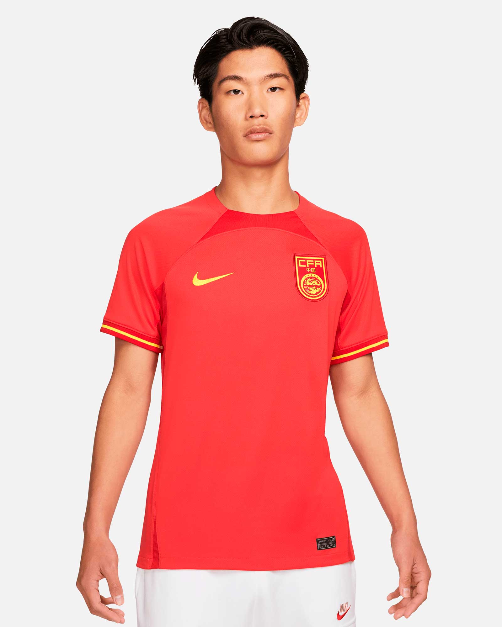 Camiseta 1ª China 2022/2023