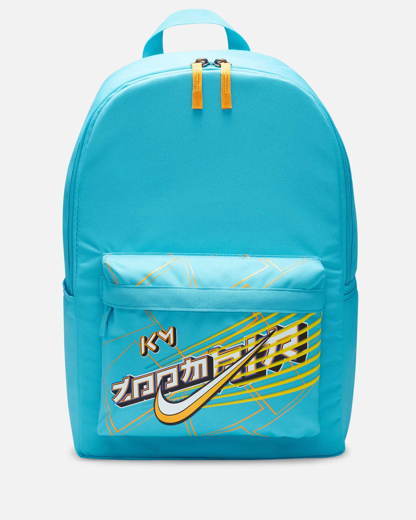 Mochila de deporte Nike Mbappé para Niño