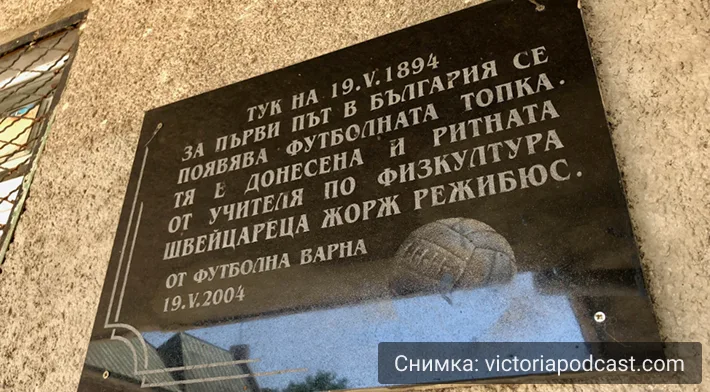 Tабела Tабела