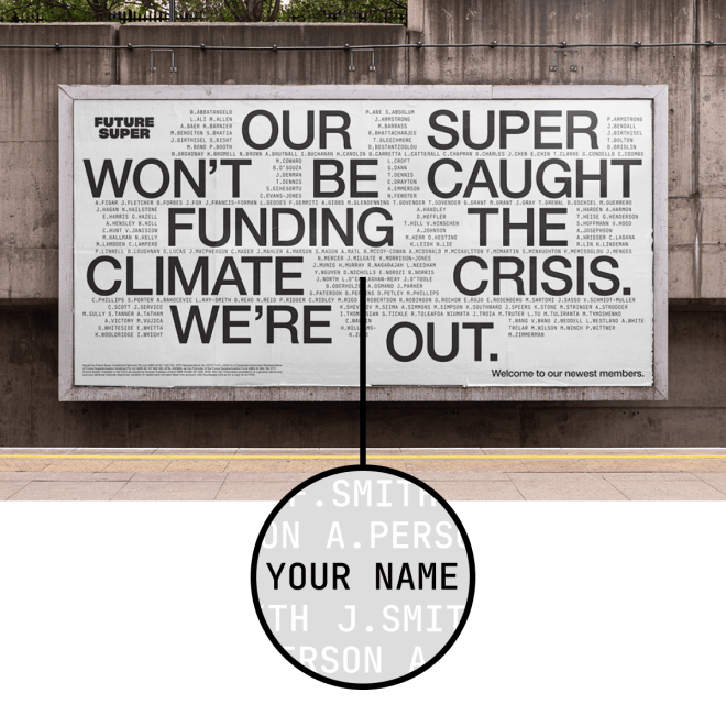 Billboard mockup showing where your name would appear