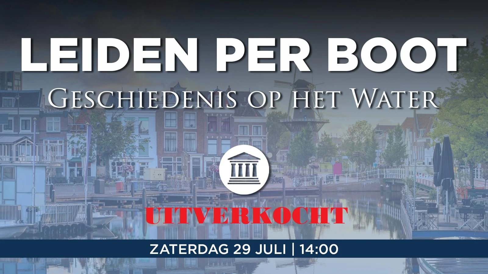 Geschiedenis op het water