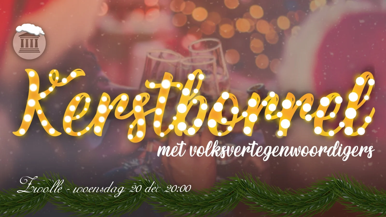 Kerstborrel Zwolle