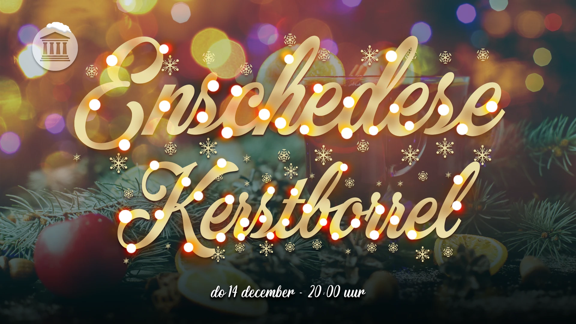 Enschedese Kerstborrel