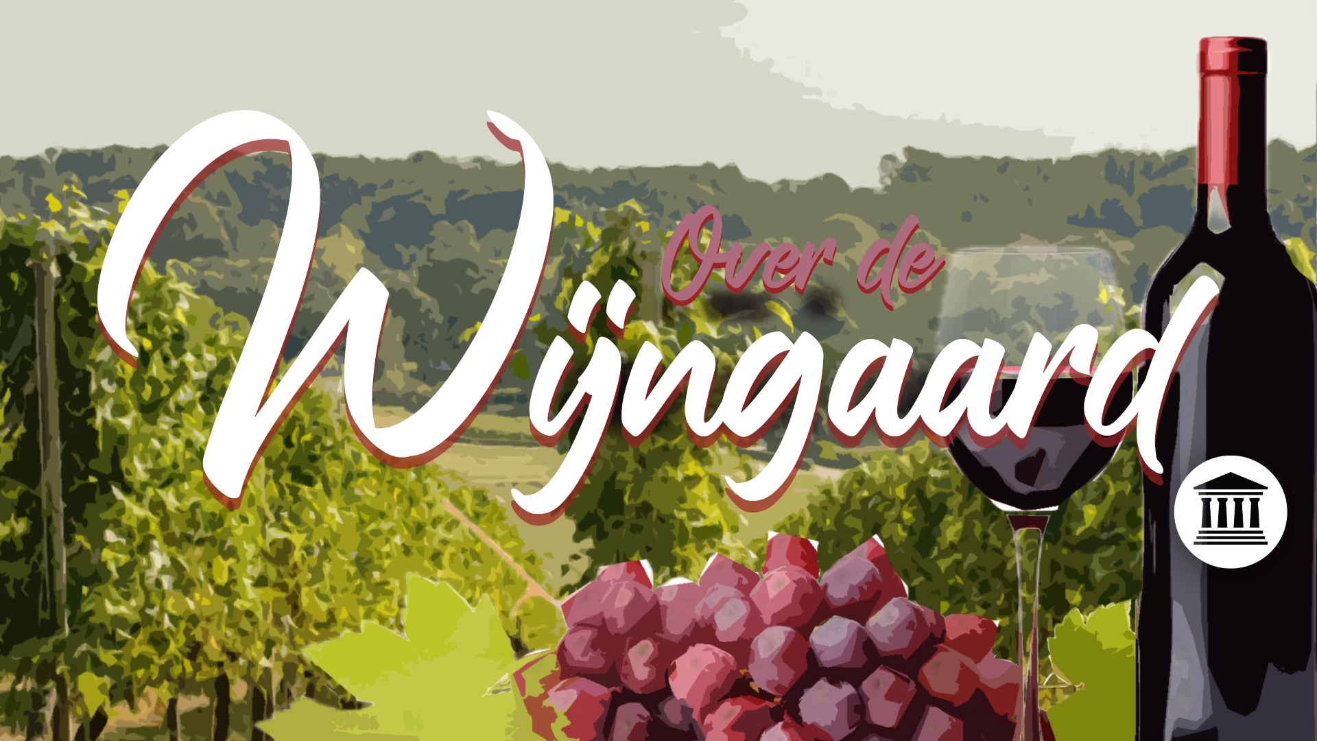 Bezoek aan een wijngaard