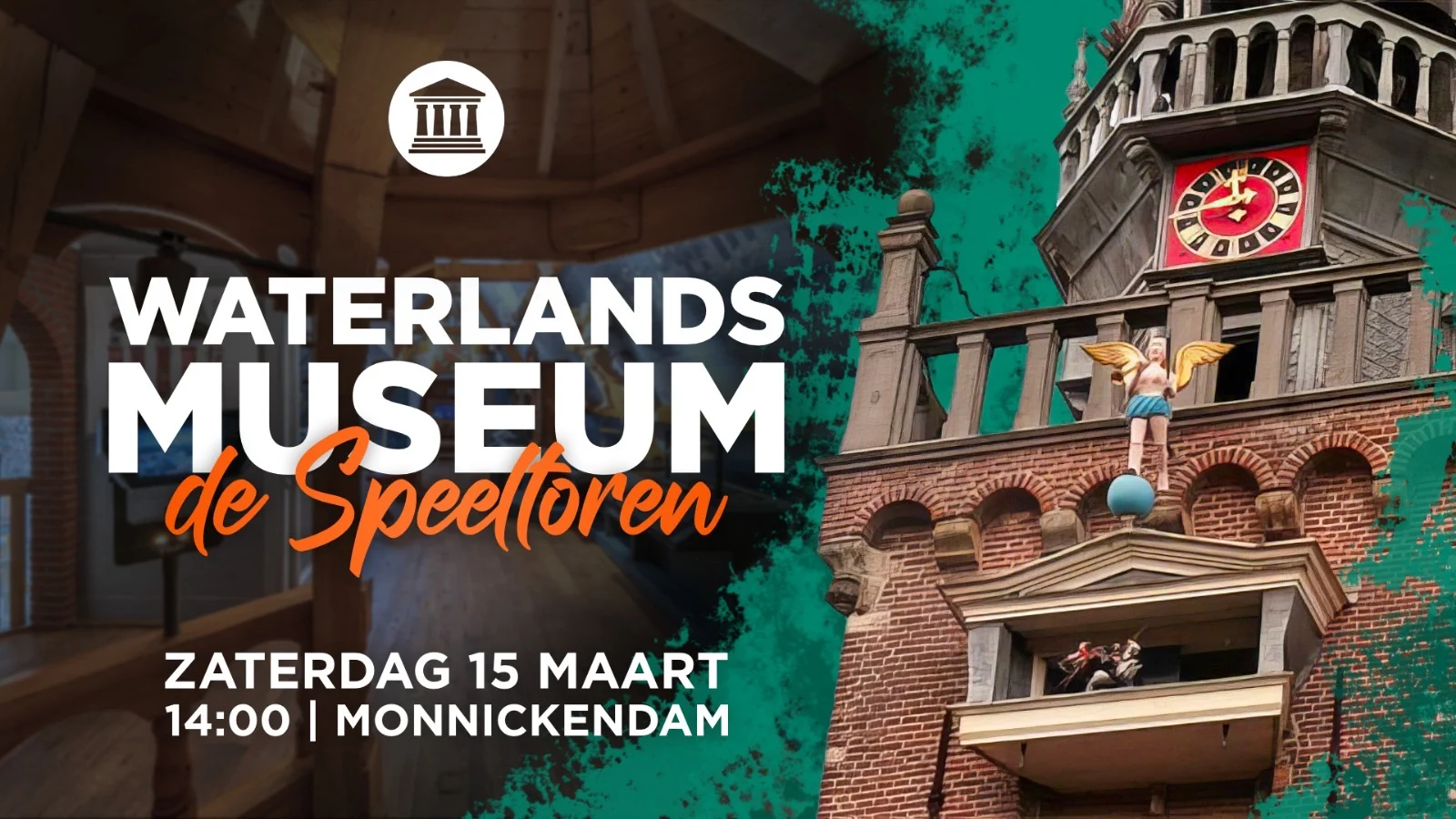 Museumbezoek in Monnickendam!