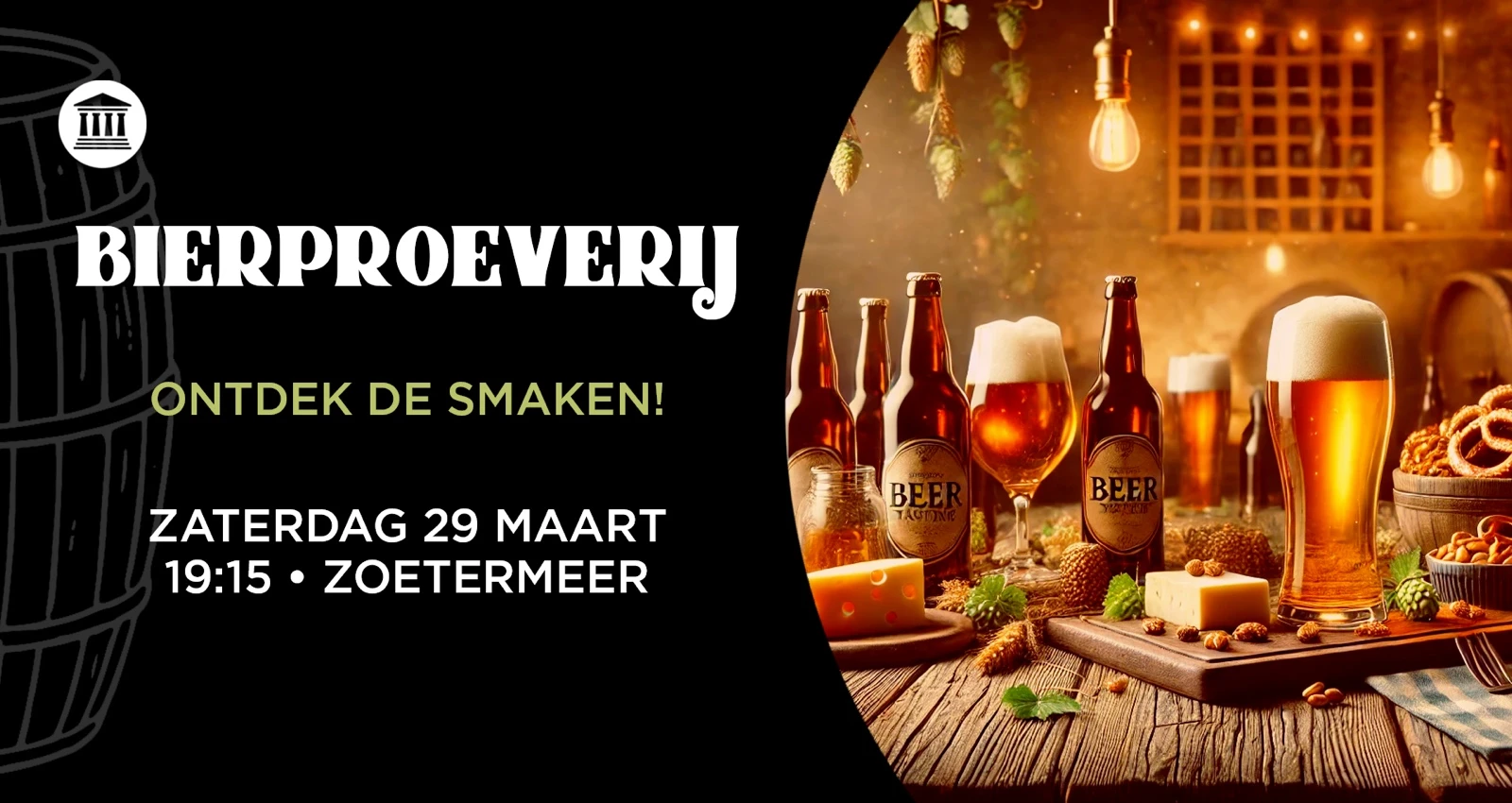 Bierproeverij in Zoetermeer!