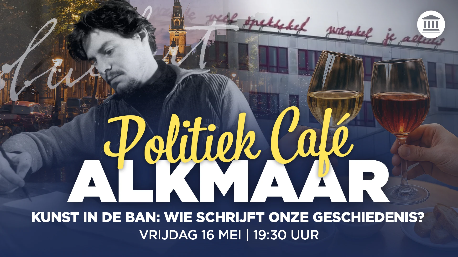 Politiek Café Alkmaar