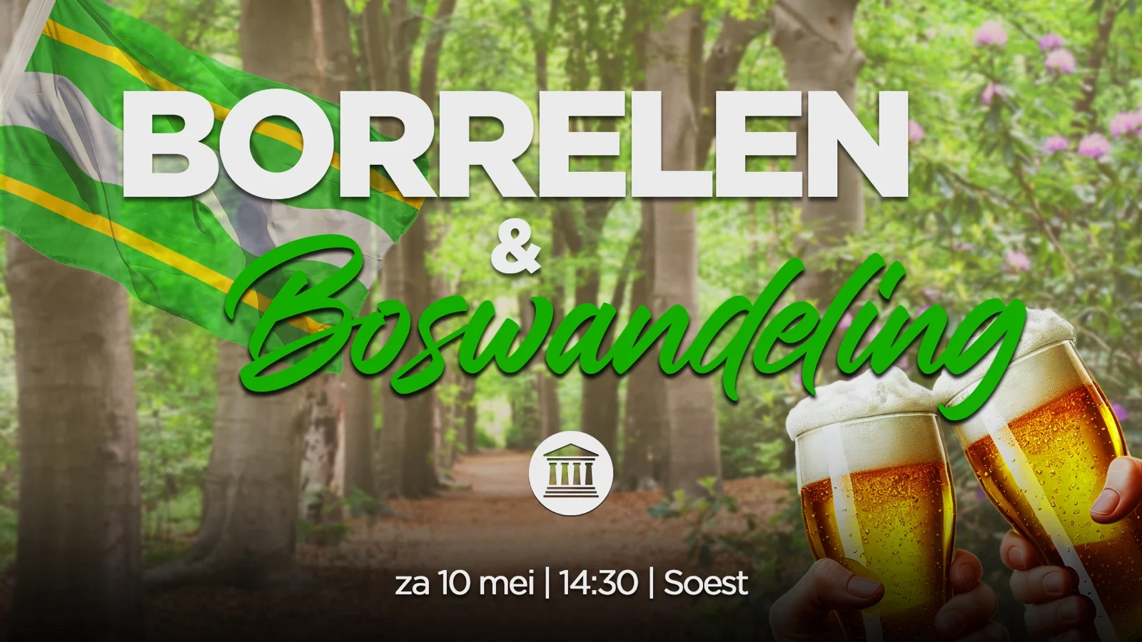 Borrel en boswandeling in Soest