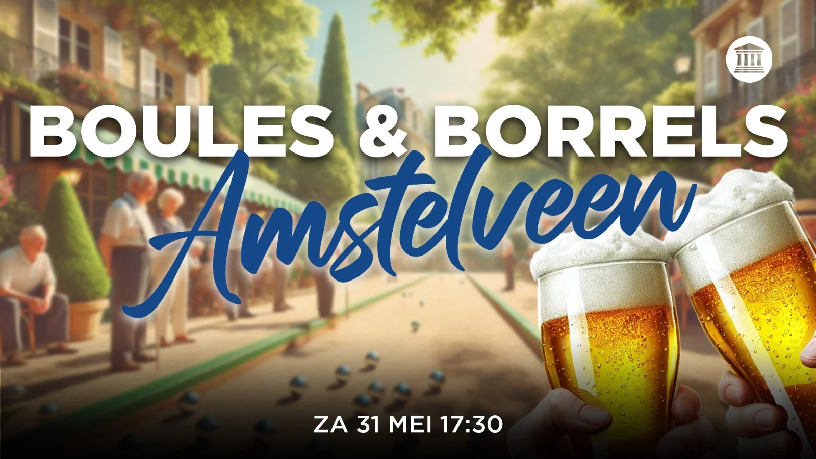 Boules en borrels in Amstelveen!