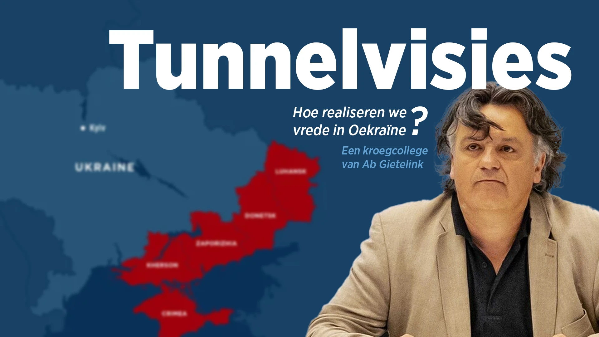 Kroegcollege van Ab Gietelink