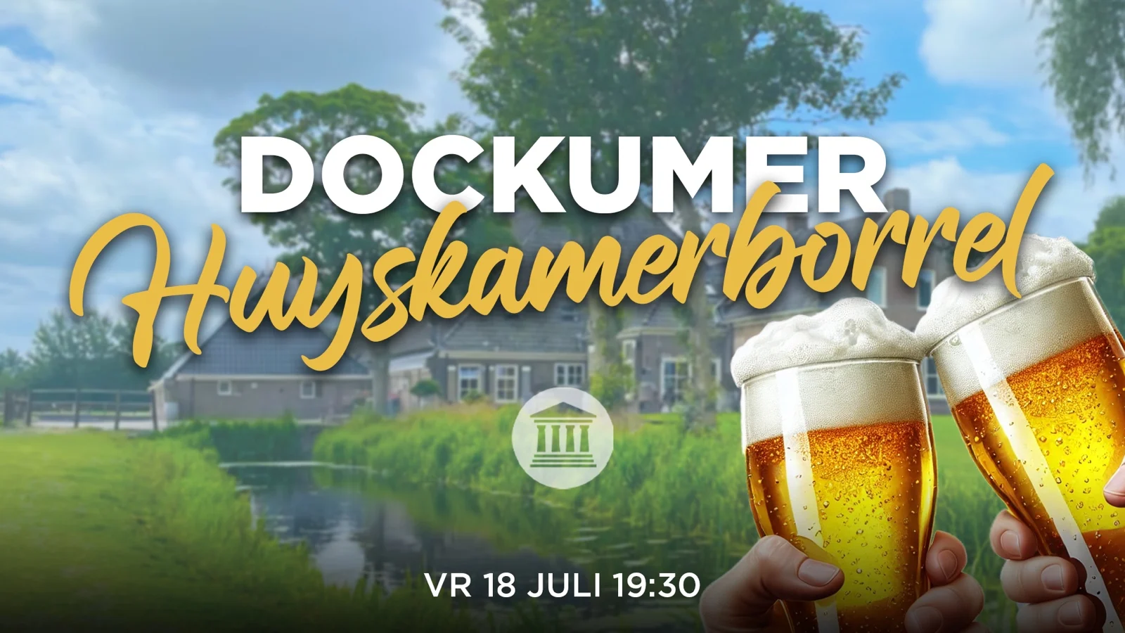 Dockumer Huyskamerborrel