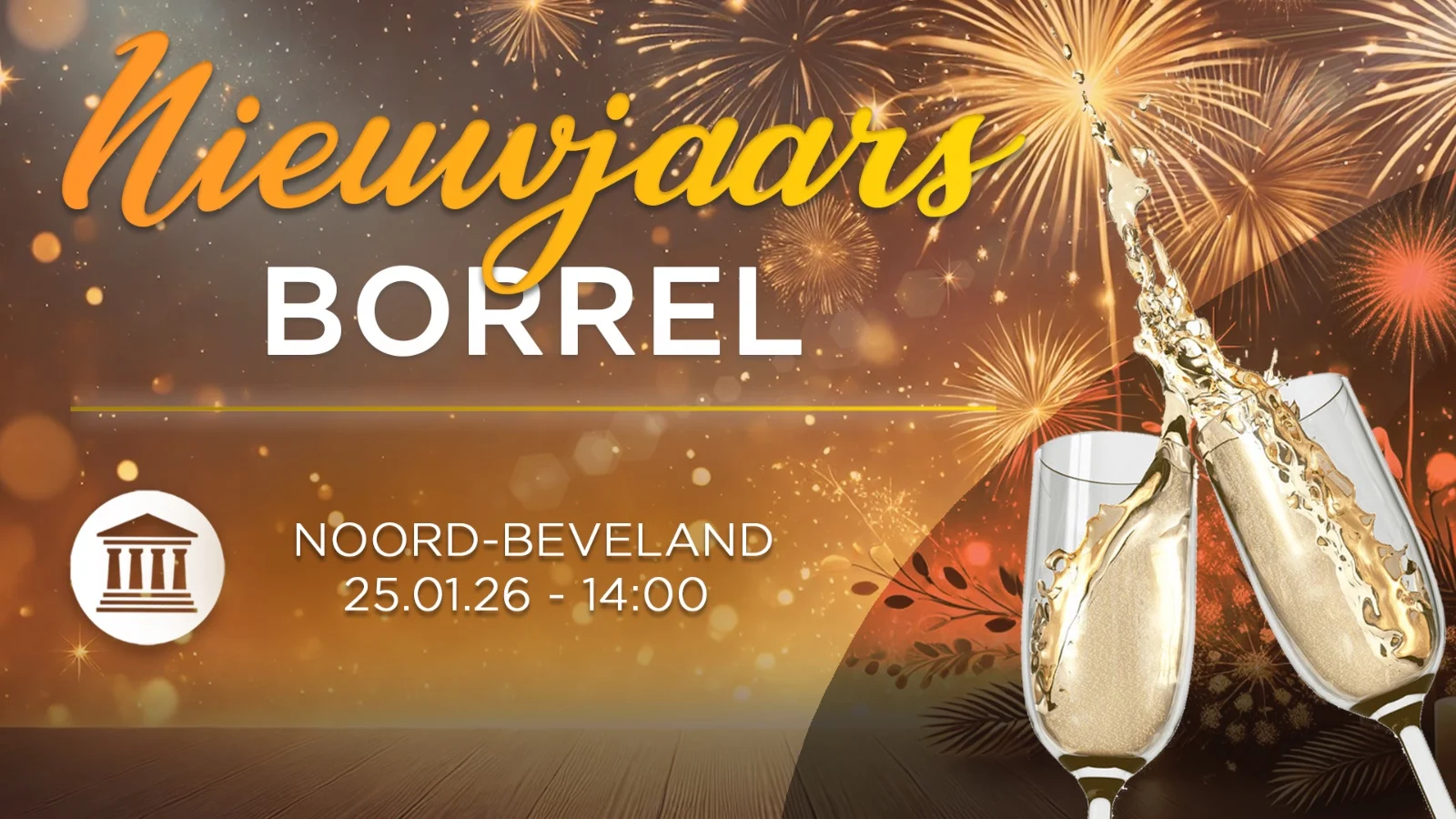 Nieuwjaarsborrel in Noord-Beveland