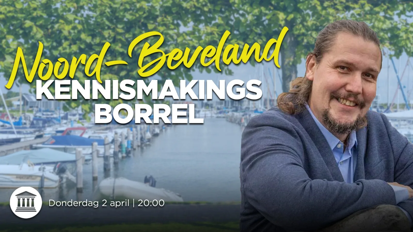 Kennismakingsborrel Noord-Beveland