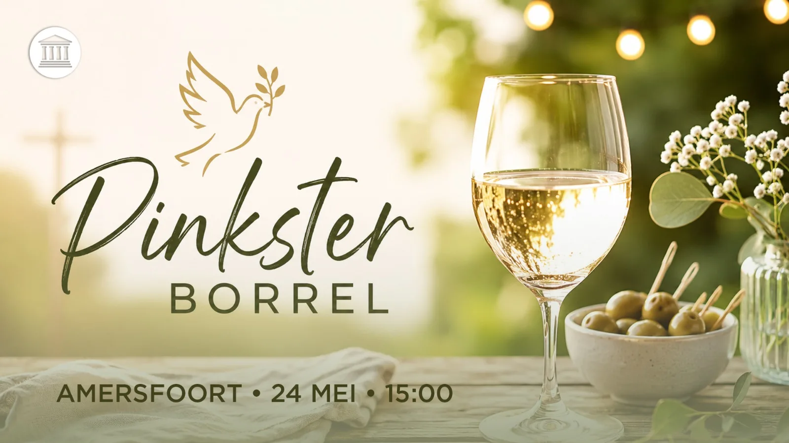 Amersfoortse Pinksterborrel