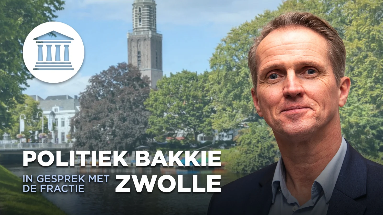 Politiek Bakkie Zwolle