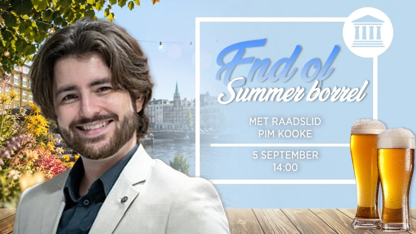 End of Summer Borrel FVD Tilburg
