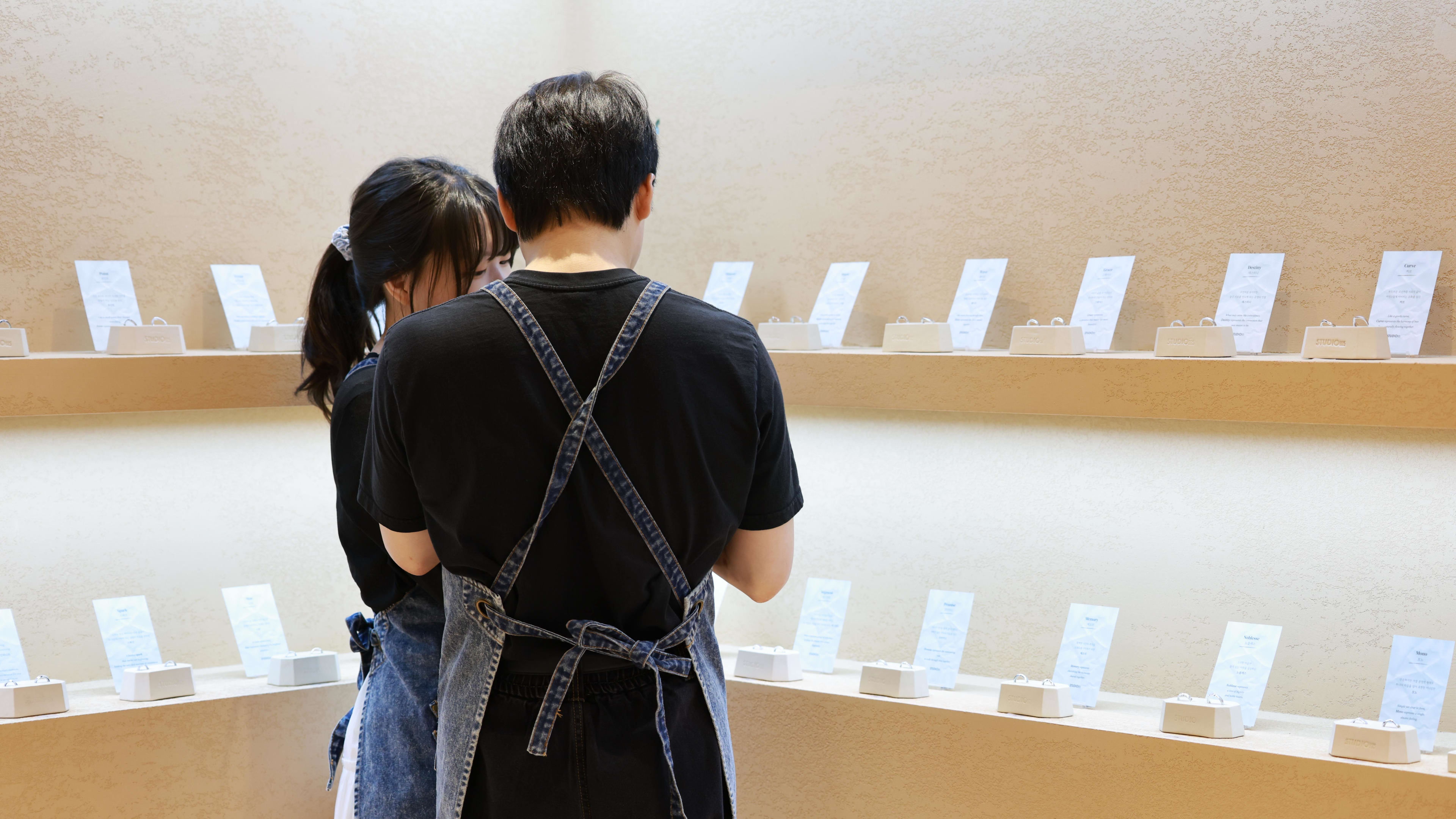 성수점 — Interior 5