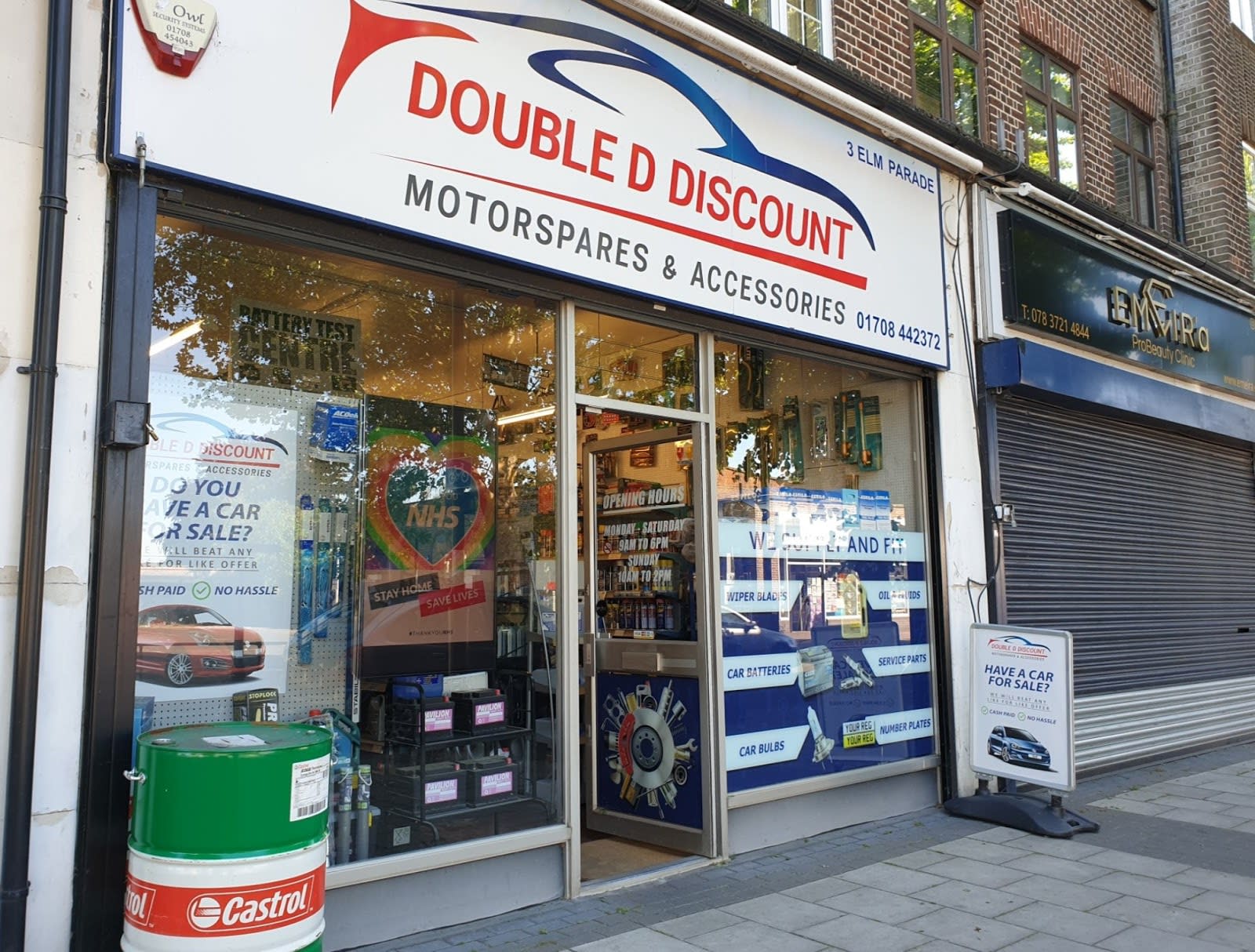 Double D Discount Motor Spares image