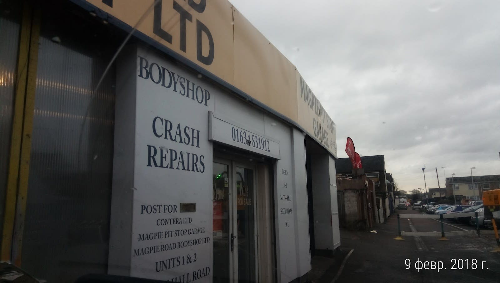 Magpie Pit Stop Garage image