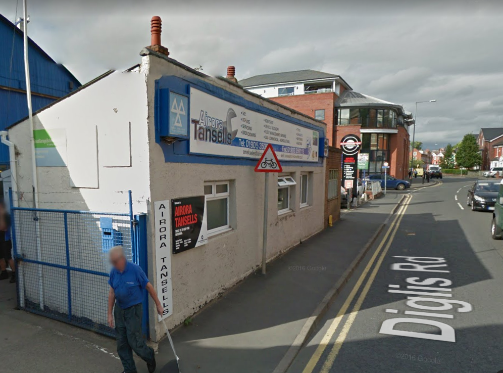 Airora Tansells image