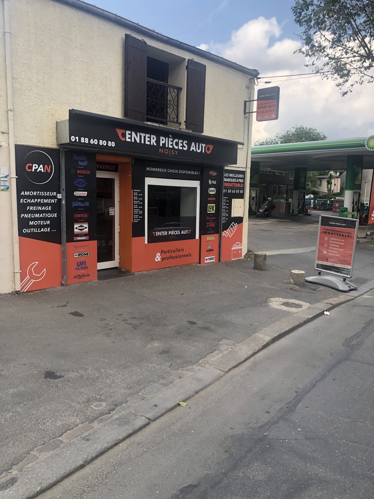 Center Piece Auto Noisy image