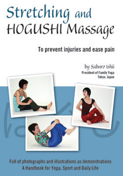 Stretching & Hogushi Massage Workshop - Brisbane - with Peter Masters