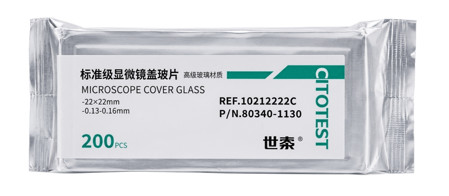 Microscope Cover Glass 22 × 22 mm