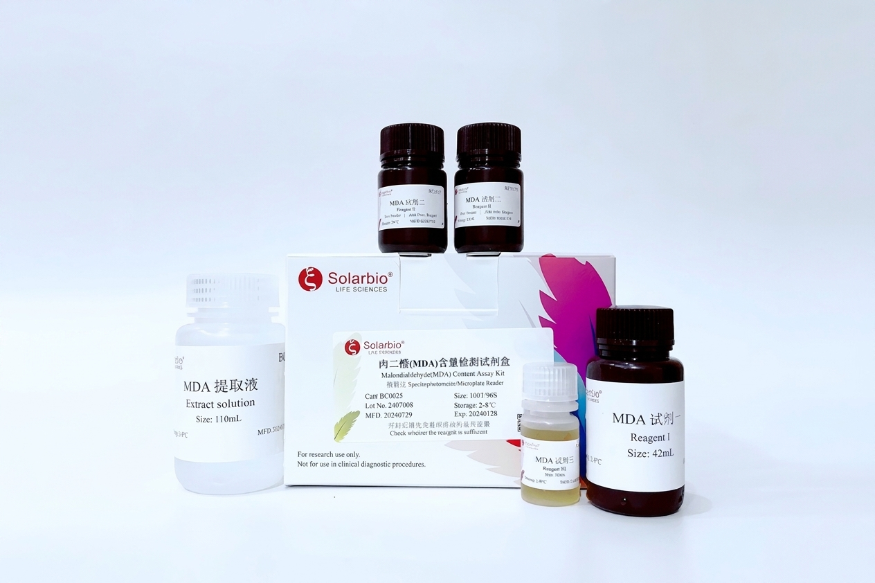 Malondialdehyde (MDA) Content Assay Kit