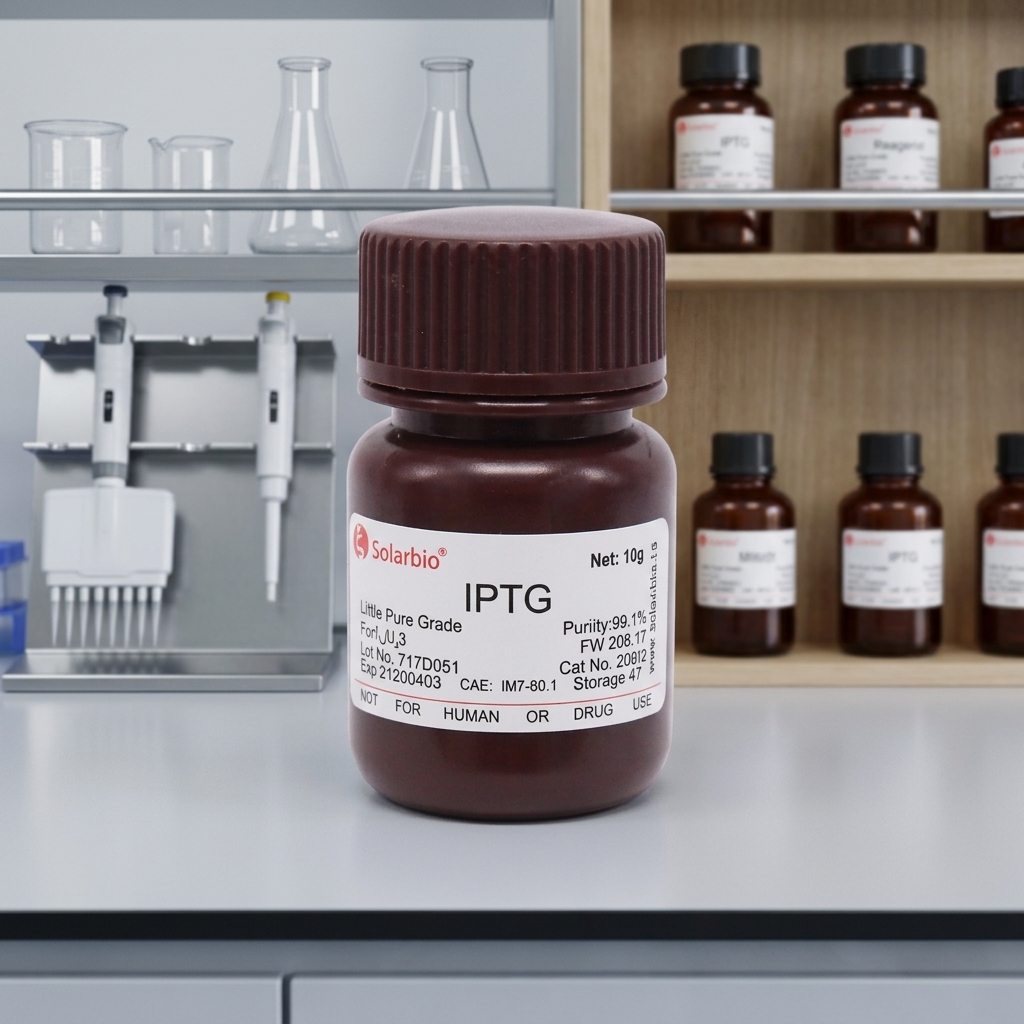 Isopropyl β-D-thiogalactopyranoside，IPTG