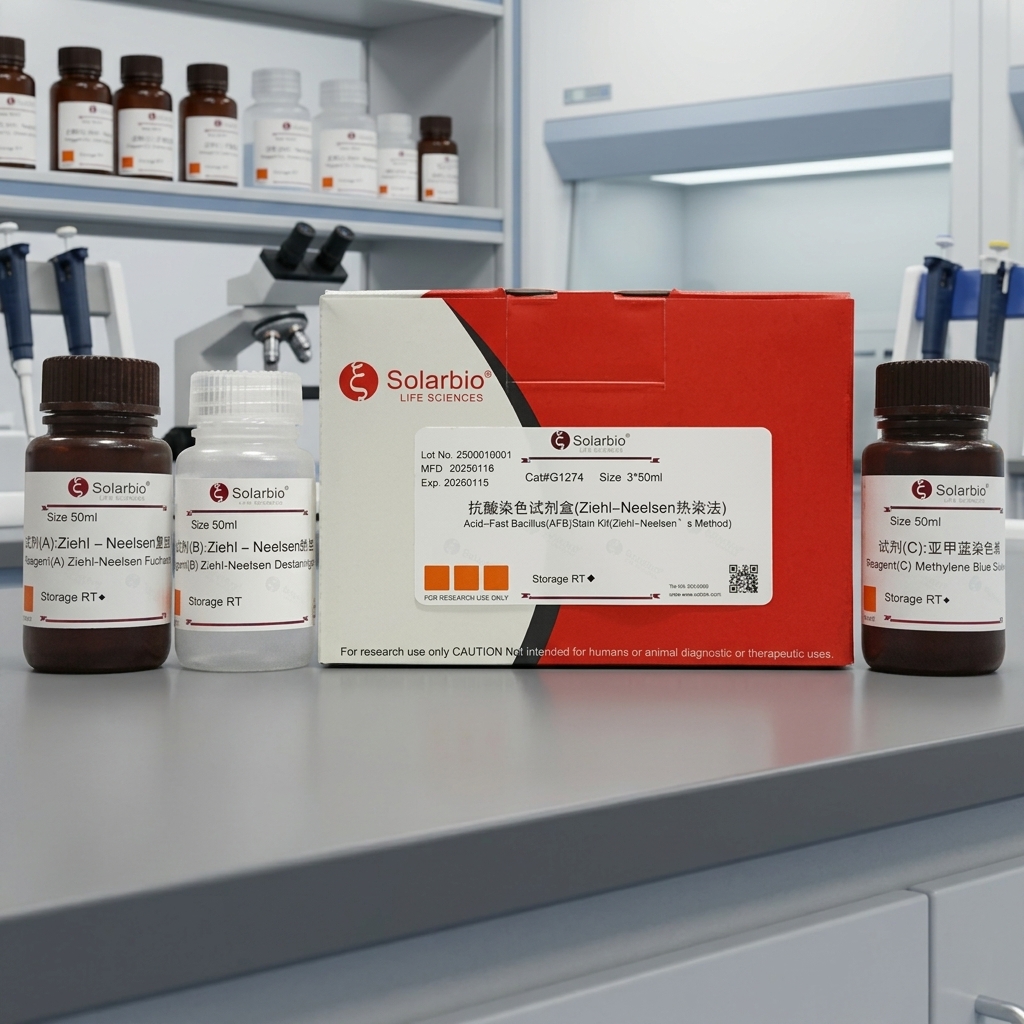 Acid-Fast Bacillus (AFB)Stain Kit (Ziehl-Neelsen’s Method)