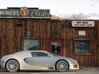 Cars as Art Silver Bugatti Veyron