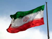Page Turner May Iranian Flag