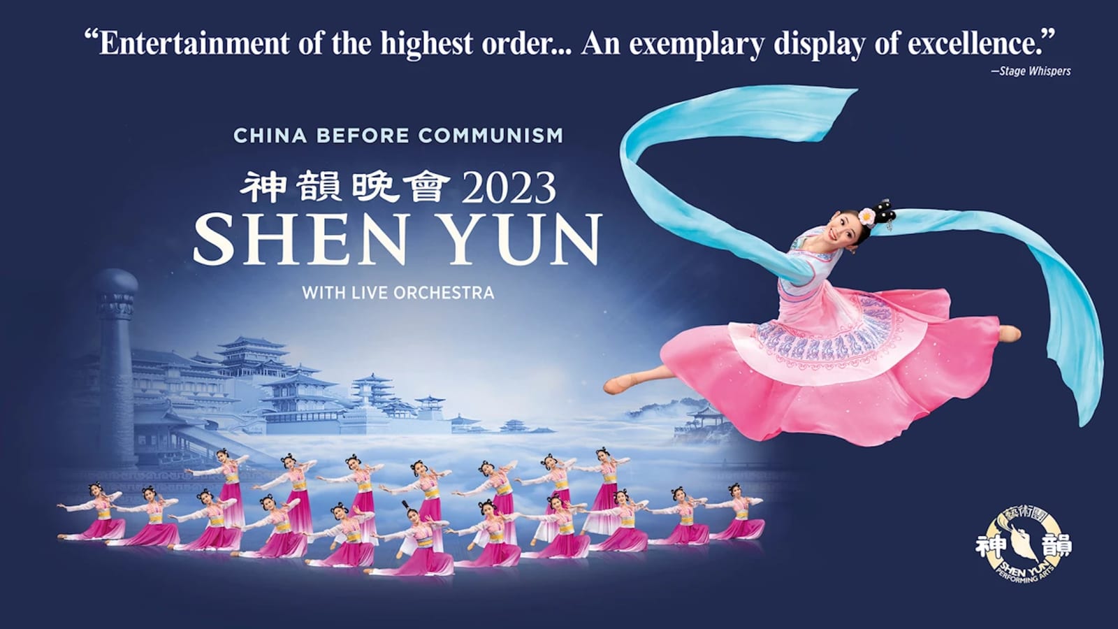 Shen Yun at New Theatre Oxford