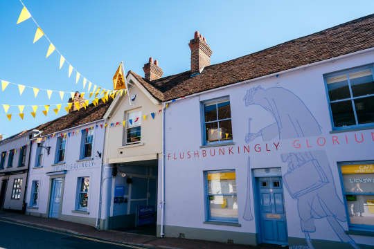 Roald Dahl Museum yhrycm