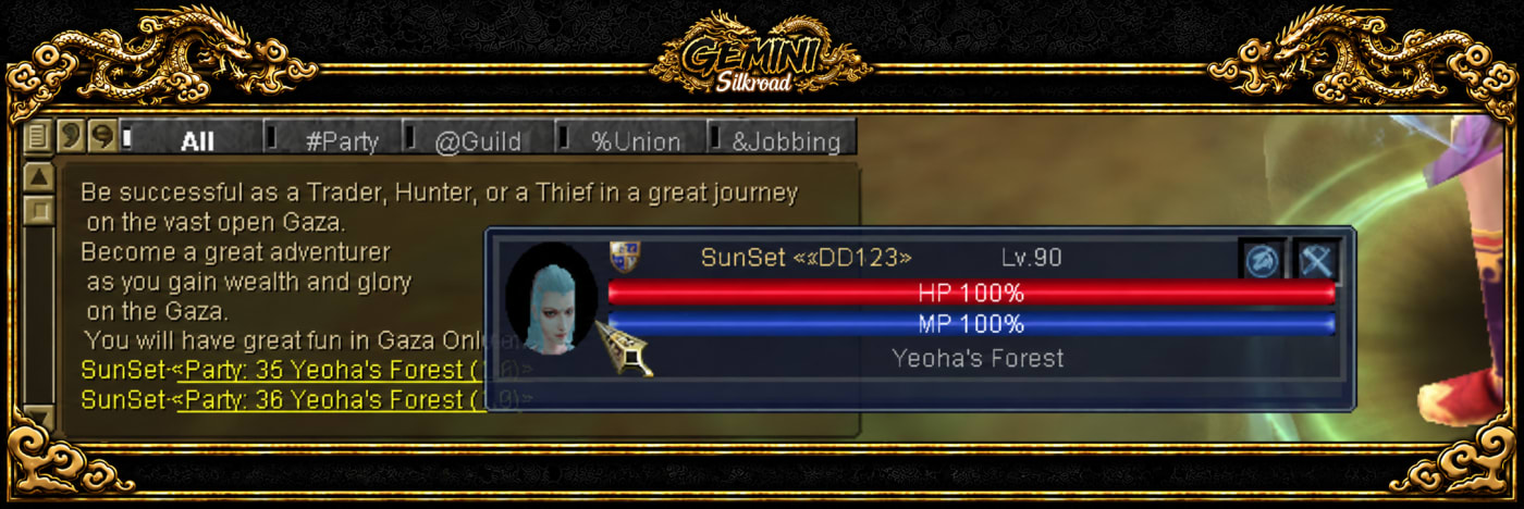 Gemini Party Chat Link