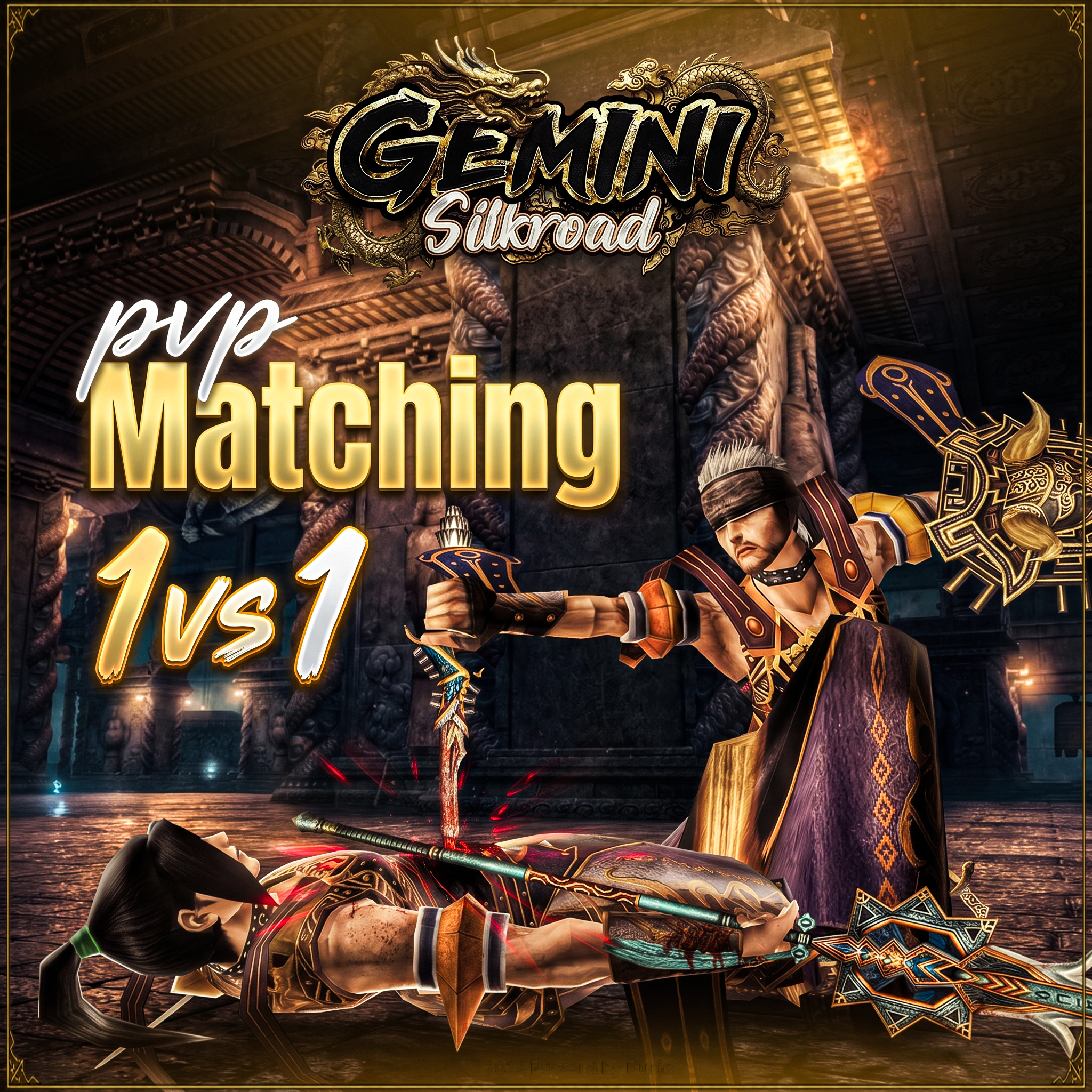 Gemini 1v1 PvP and Unique Events
