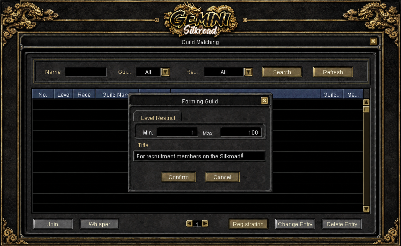 Gemini Guild Matching