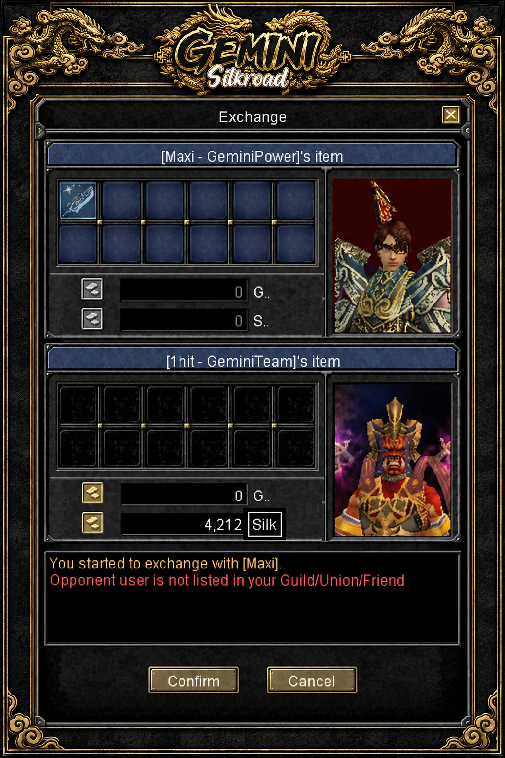 Gemini Silk Takası