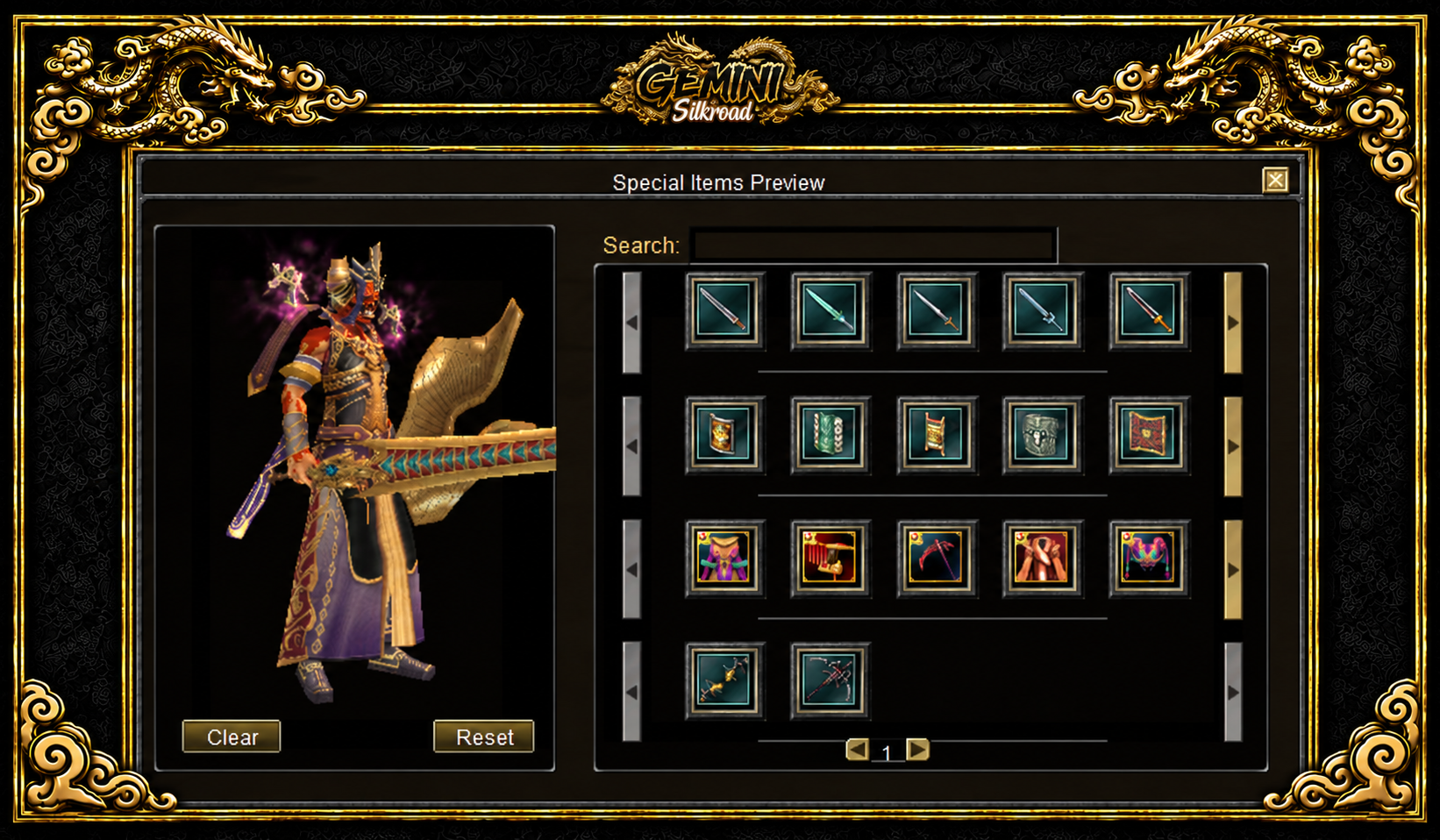 Gemini Special Item Viewer