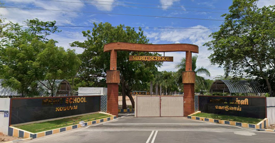 Merit School Main Gate Koduvai