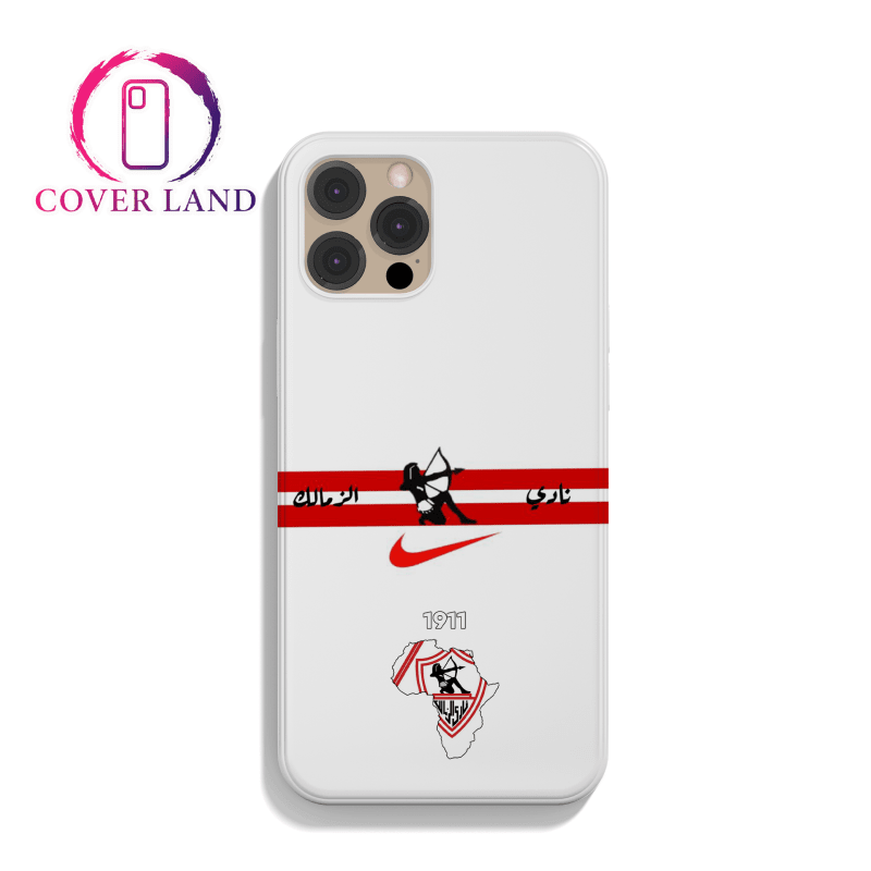 الزمالك - 1