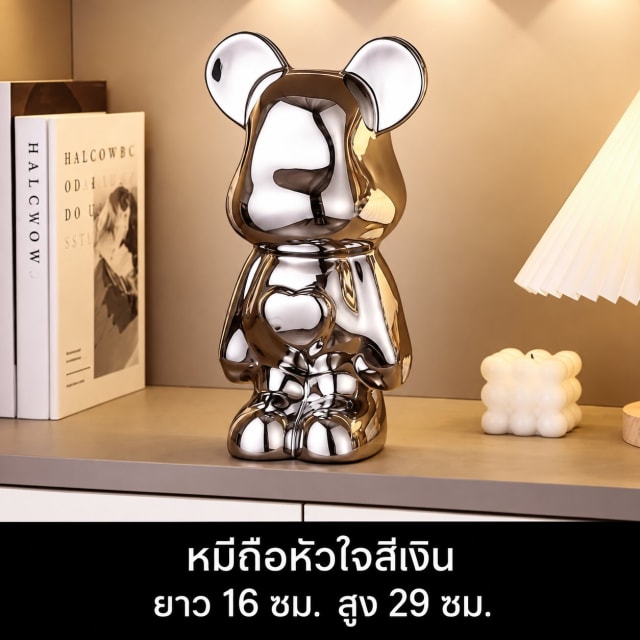 เครื่องประดับหมีเรซิ่น