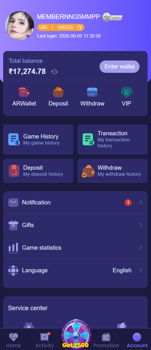 ShreeWin game account details and withdrawal proof