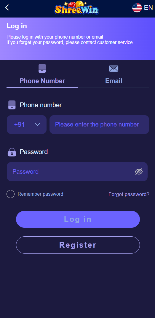 ShreeWin game login screen - secure gaming platform India