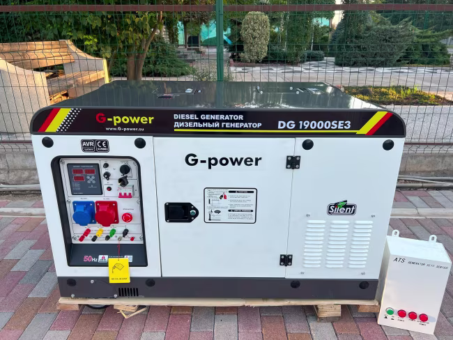 G-Power DG19000SE3 с АВР