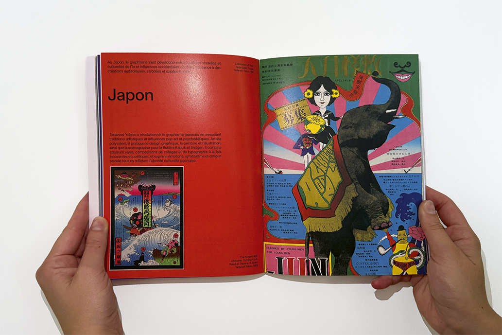 Page Japon