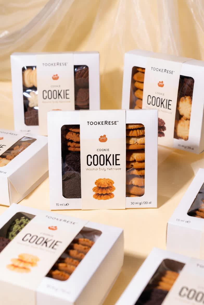 Cookie Packaging Boxes - view 1